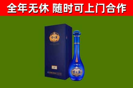 哈尔滨市回收梦之蓝M6